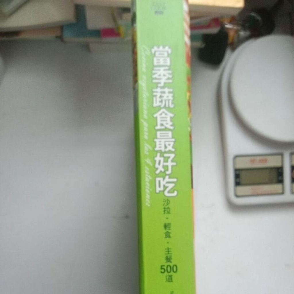 sg-11134201-823pu-moj1j2qej6z142