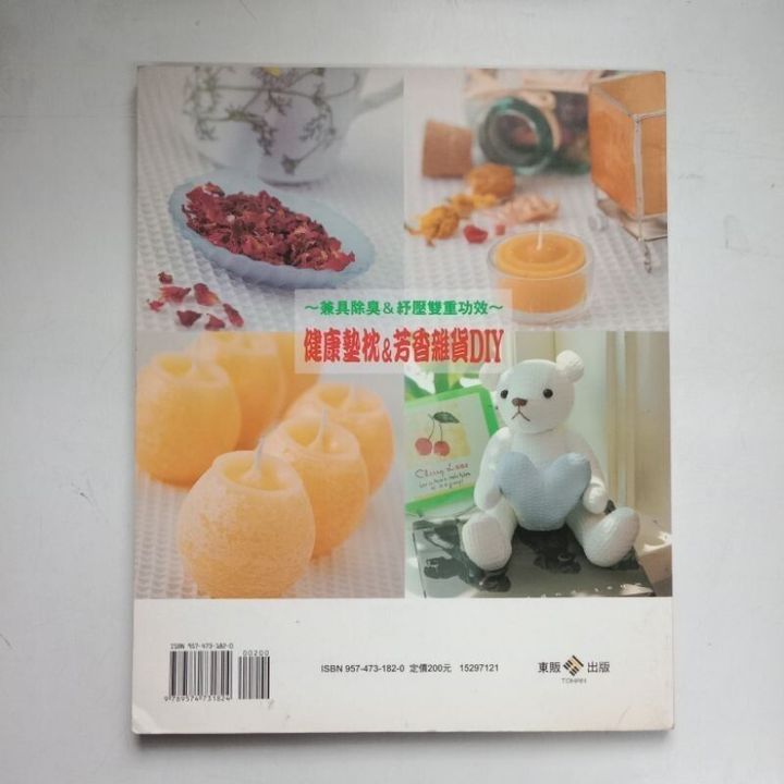sg-11134201-823qy-moj1jzm305qjcb