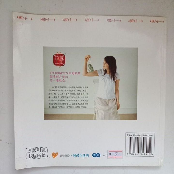sg-11134201-823rj-mok0a7kq9qfi4b