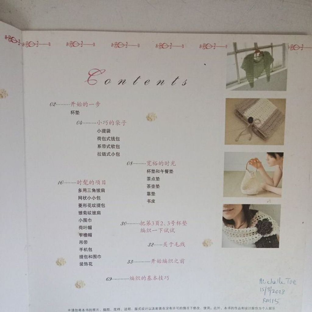 sg-11134201-823pl-mok0a81qe22qa9