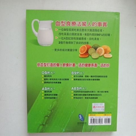 sg-11134201-823qq-moj1junk8iki08