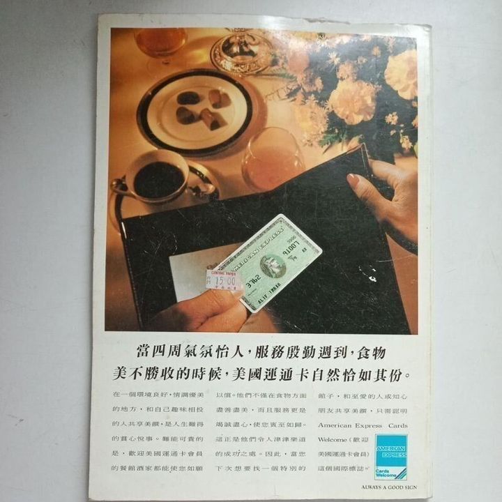 sg-11134201-823r9-mok0cashxcsgcc