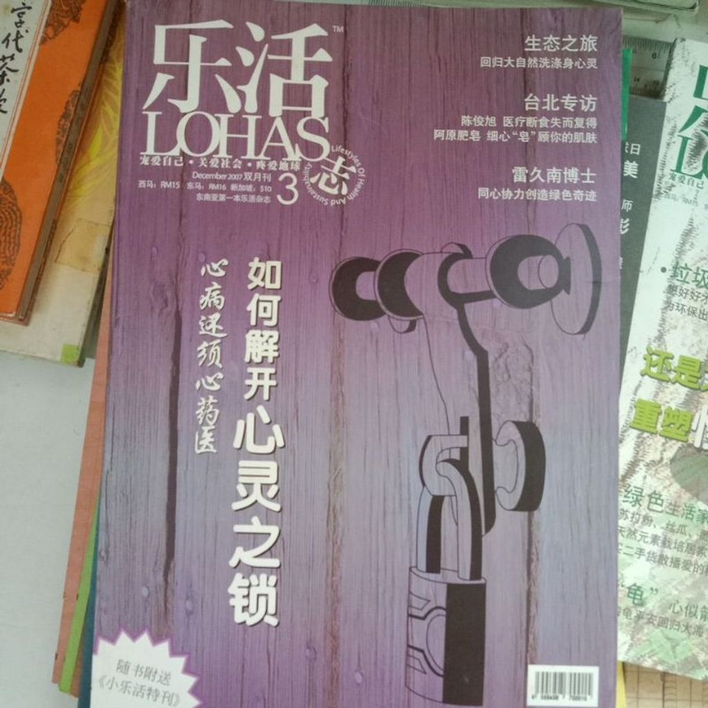 my-11134207-7rasa-m5uxfu0vrxih48