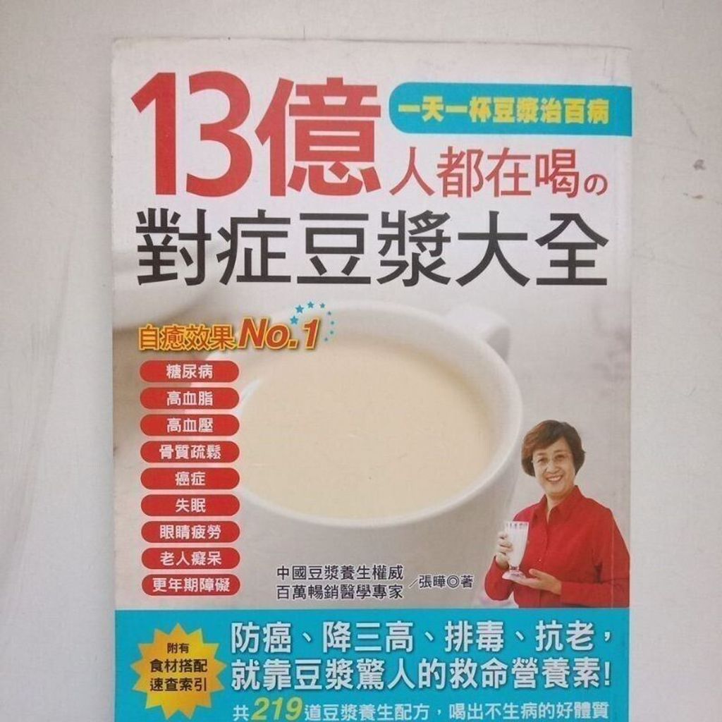 sg-11134201-823p5-moj1jx4qfu3204