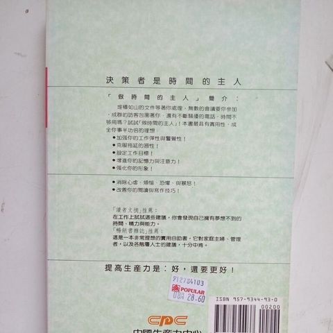 sg-11134201-823ol-moj1l8yl0etpe1