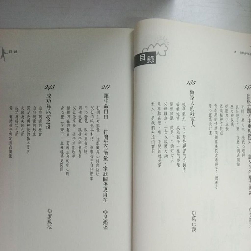 sg-11134201-823q0-moj1kqnm2j9p69