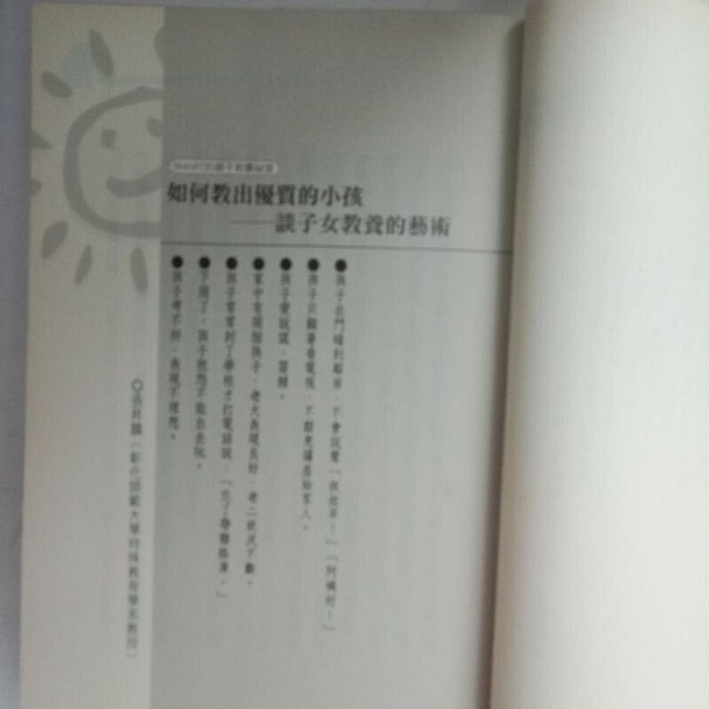 sg-11134201-823qp-moj1kr0q5kaq0d