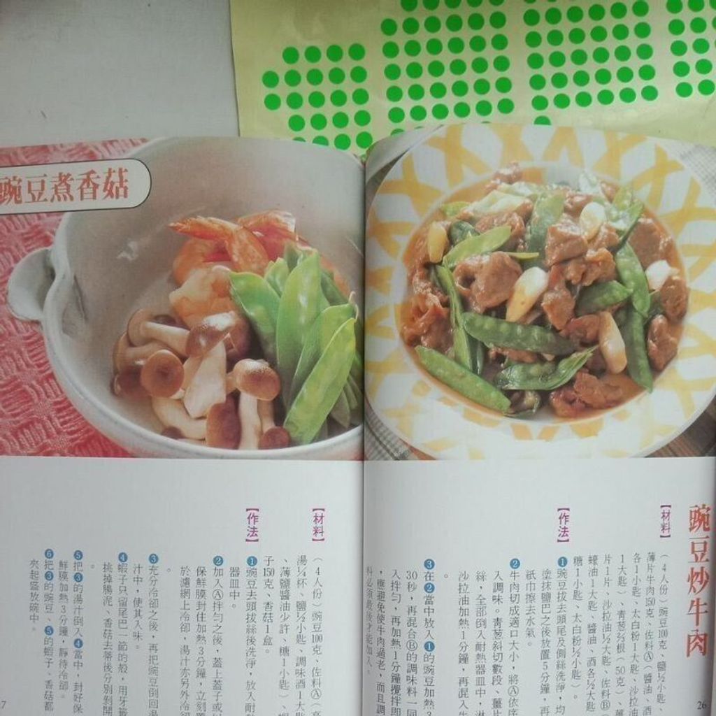 sg-11134201-823rm-mok0cbrbbdhcd1