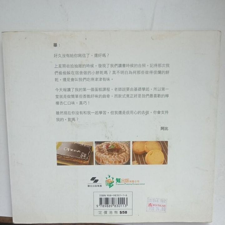 sg-11134201-823p4-moj1kk1wnuvgcf