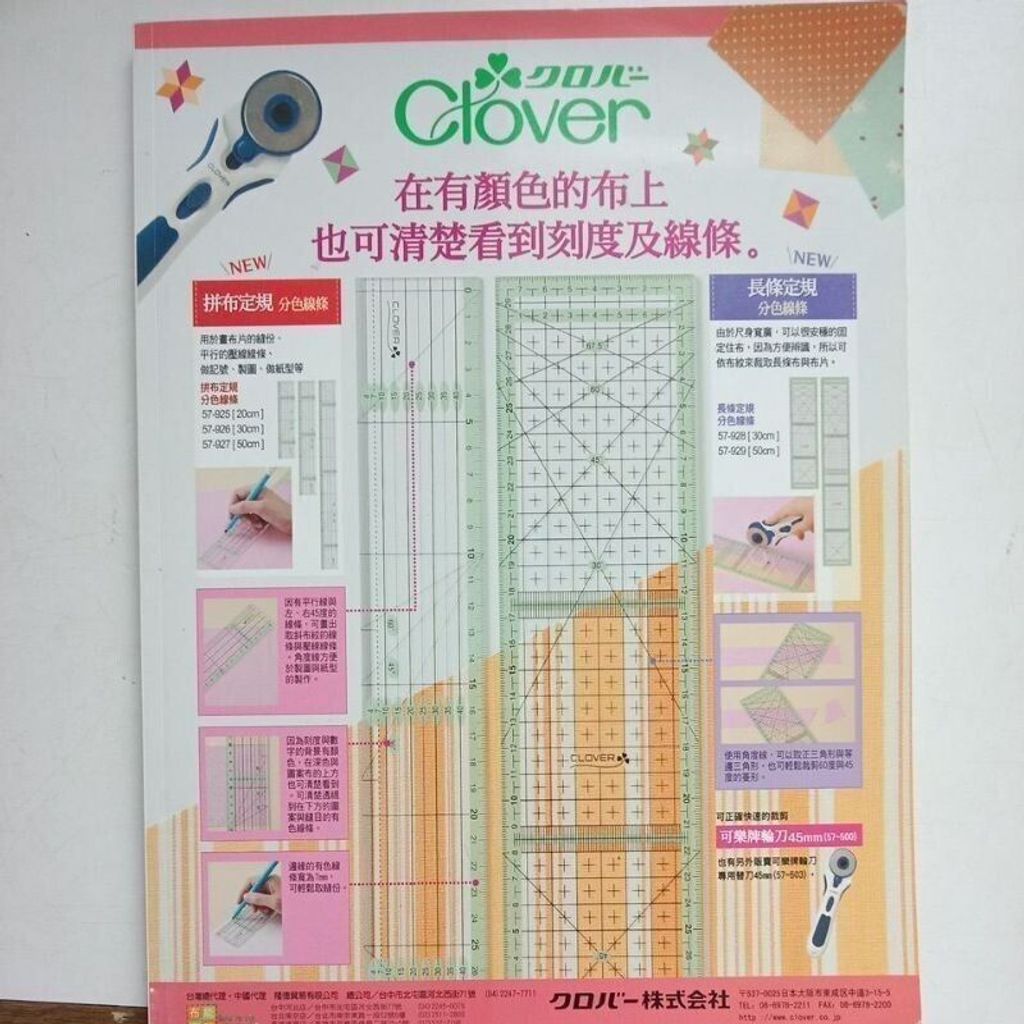 sg-11134201-823qd-moj1kdcvl4ao99