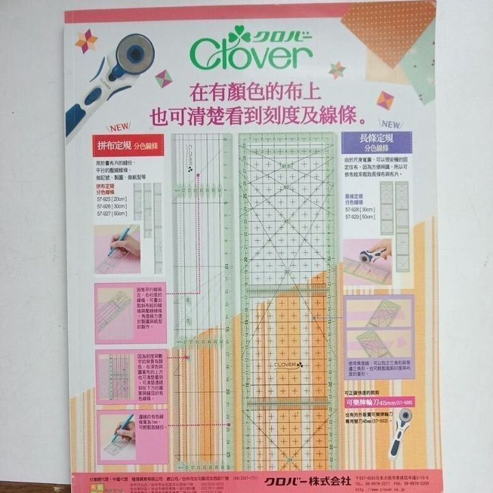 sg-11134201-823qd-moj1kdcvl4ao99