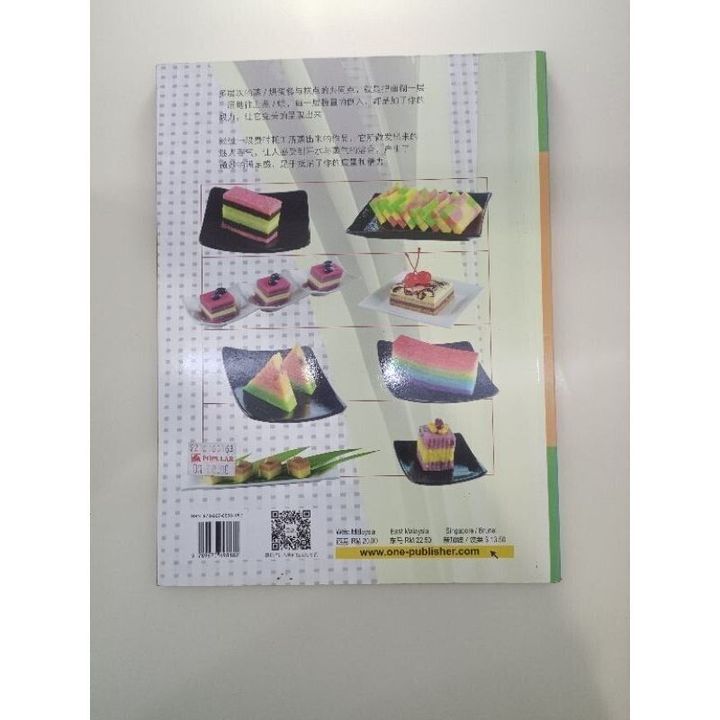 sg-11134201-823p9-moj1k3q1q2hb1b