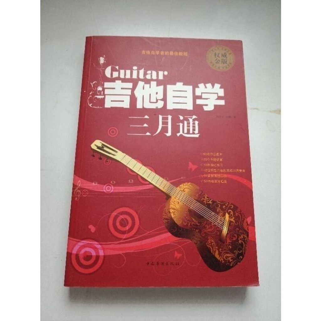 sg-11134201-823pt-moj1k2zgogzy4b