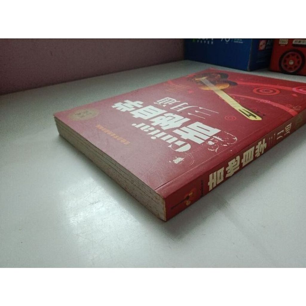 sg-11134201-823rk-moj1k3p5vv2kf0