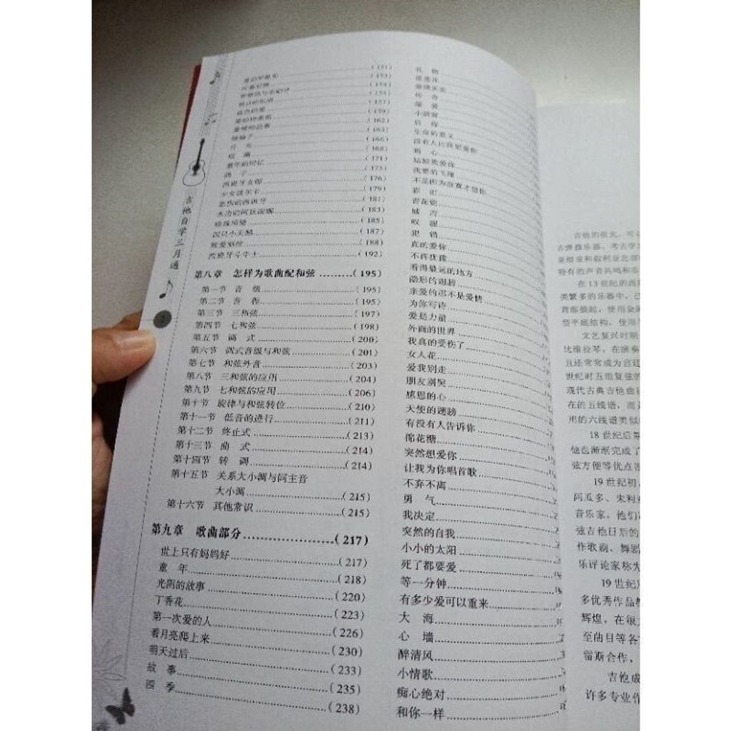 sg-11134201-823pf-moj1k41qqcjle0