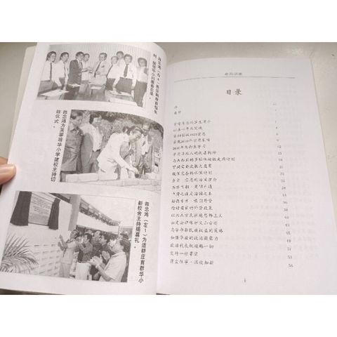 sg-11134201-823oo-moj1kprro3rid0
