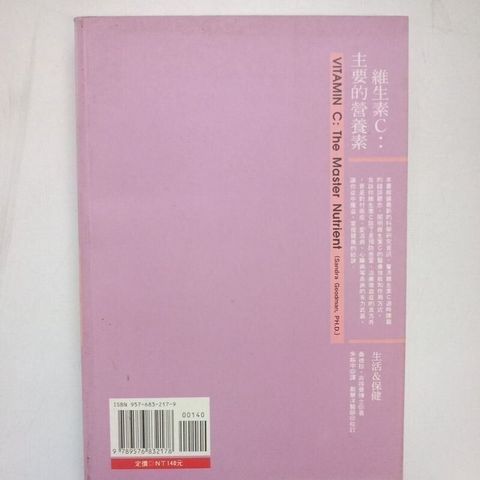 sg-11134201-823r0-moj1m54ffpxn83
