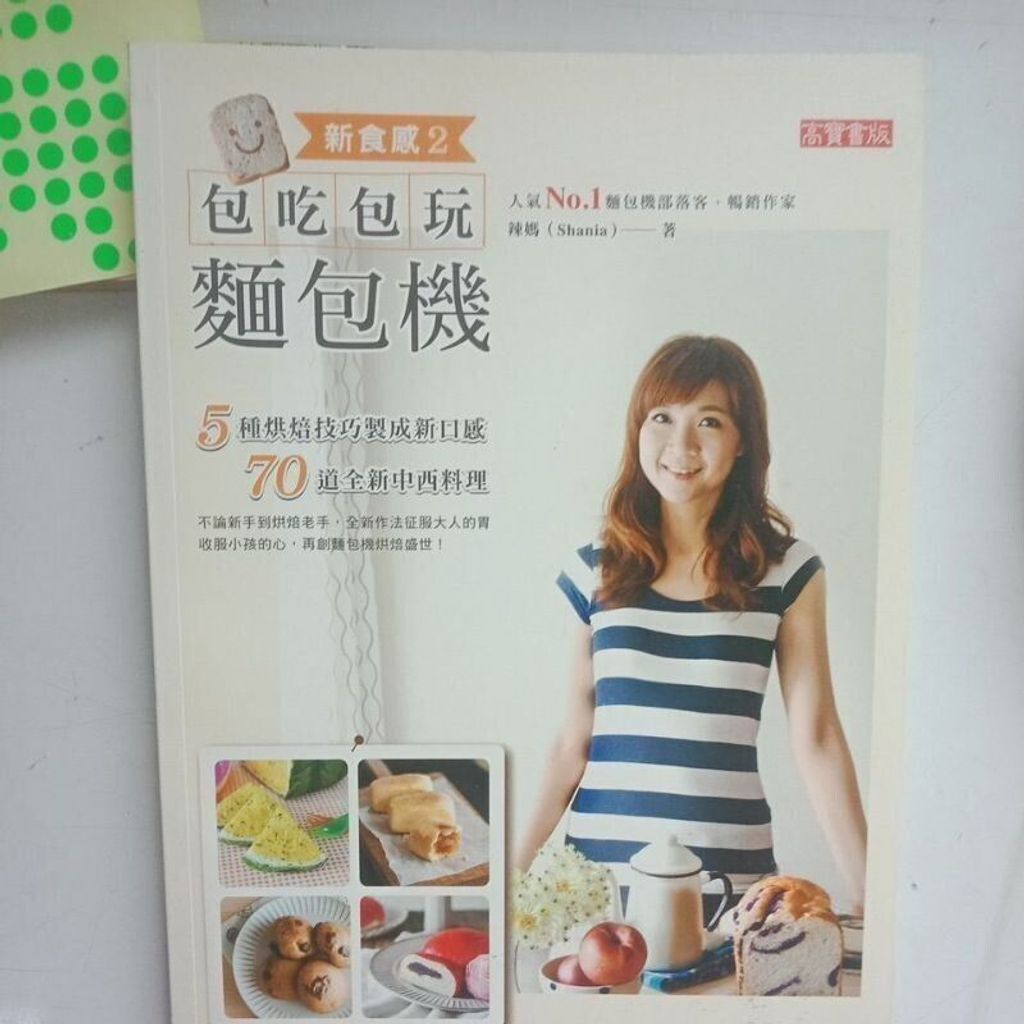 sg-11134201-823qc-mok0bjg7d9fkab