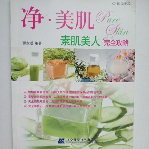 sg-11134201-823rh-mok05vaiqt5783