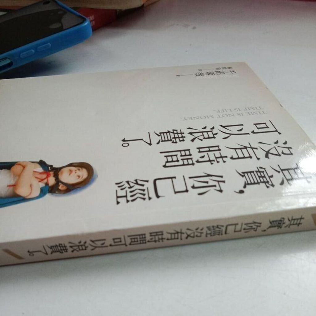 sg-11134201-823oo-mojzpgbrdnnw02