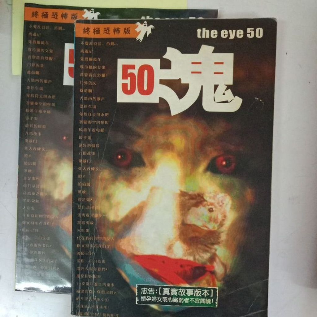 my-11134207-7ras8-m6j596cqn0491f