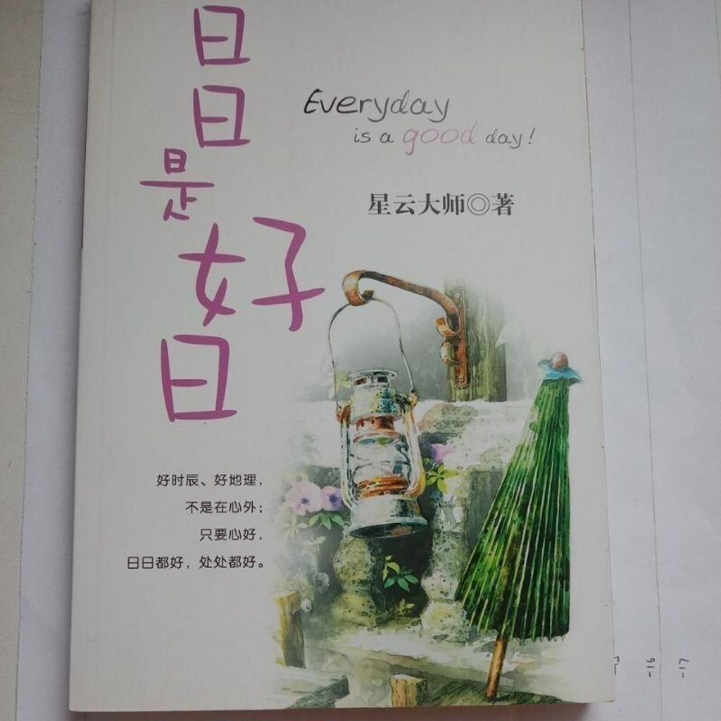 sg-11134201-823rg-moj1kewik4y435