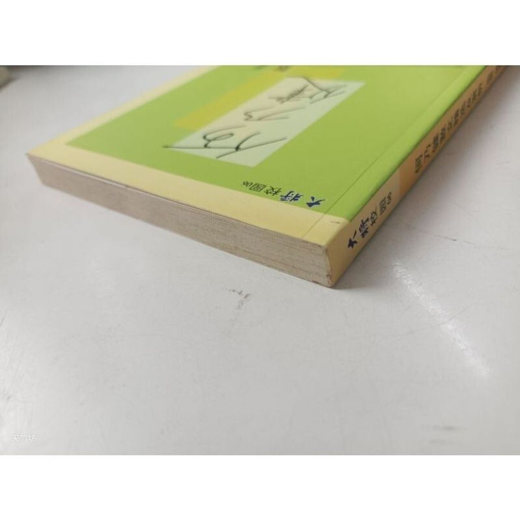 sg-11134201-823pg-mok0x0yi0yddfb