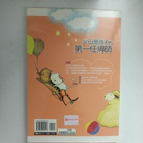 sg-11134201-823pr-moj1ktabxkb36b