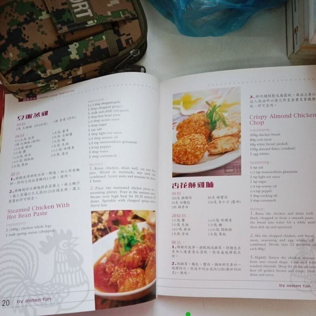 sg-11134201-823pb-mok0cdgday300e