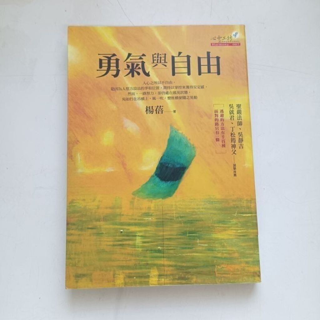sg-11134201-823px-moj1iwa2madcfe