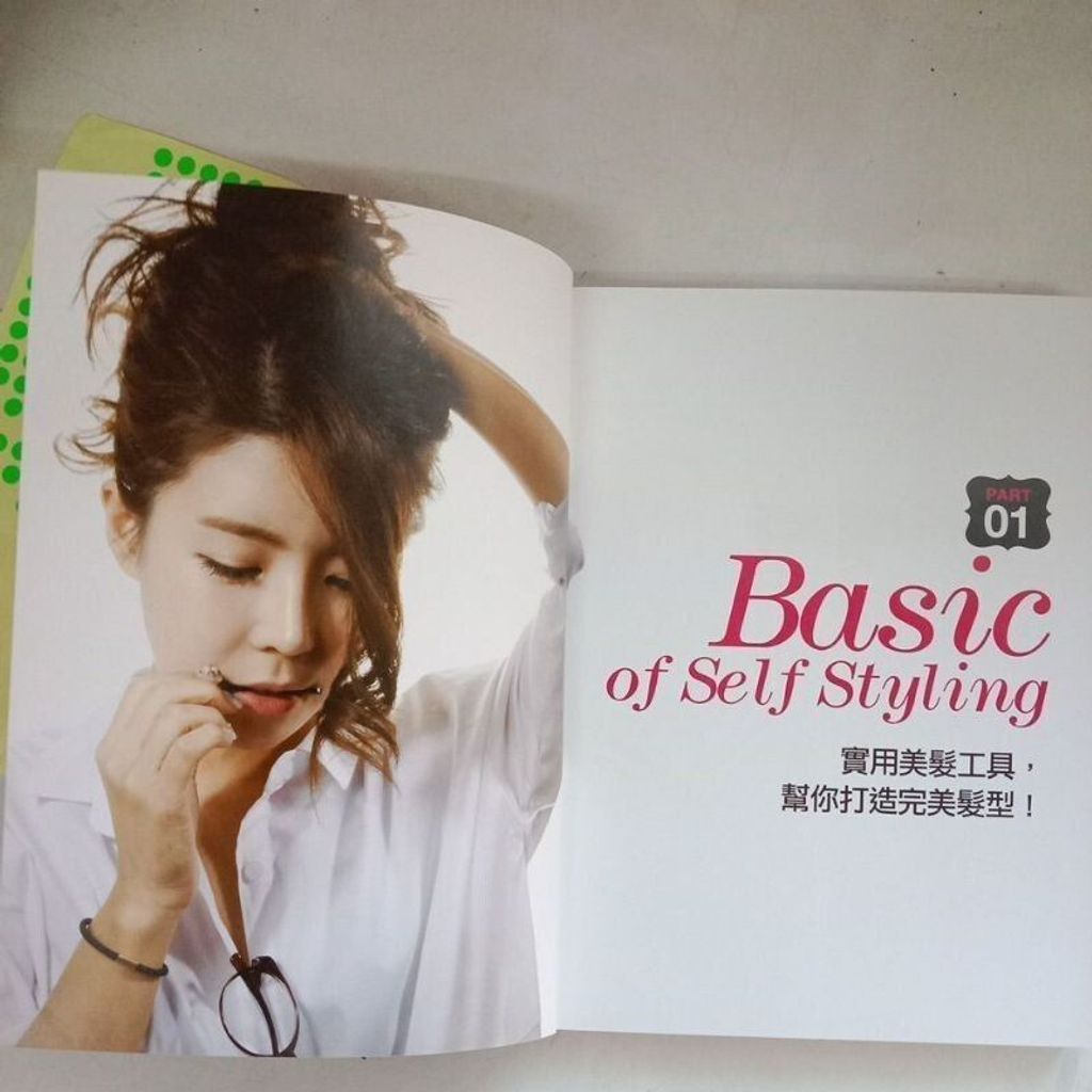 sg-11134201-823ri-mojzs93prswbe5