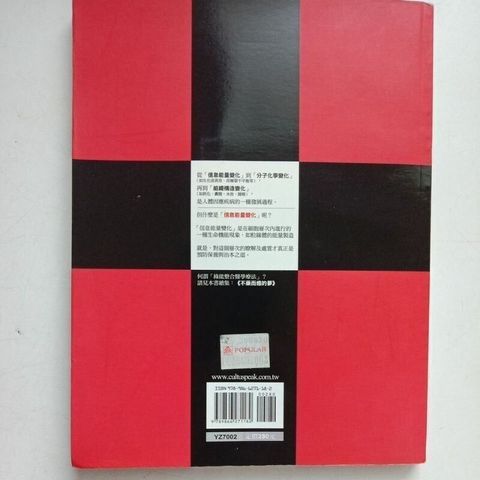 sg-11134201-823qk-mok0xdbg3z0s20