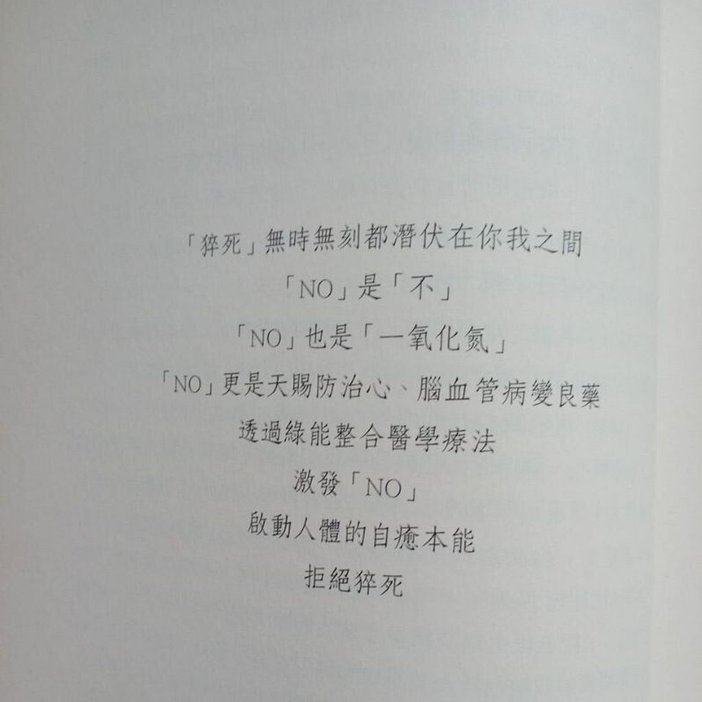 sg-11134201-823rh-mok0xedkcljg67