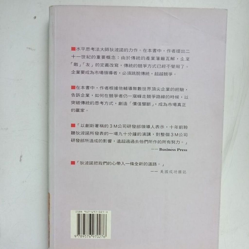 sg-11134201-823qu-moj1lmab5oun06