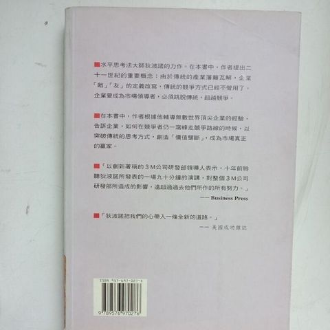 sg-11134201-823qu-moj1lmab5oun06