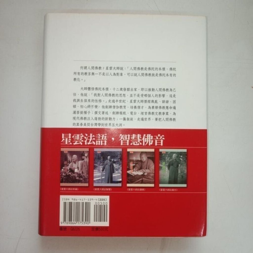 sg-11134201-823qb-moj1kckhgjkf5f