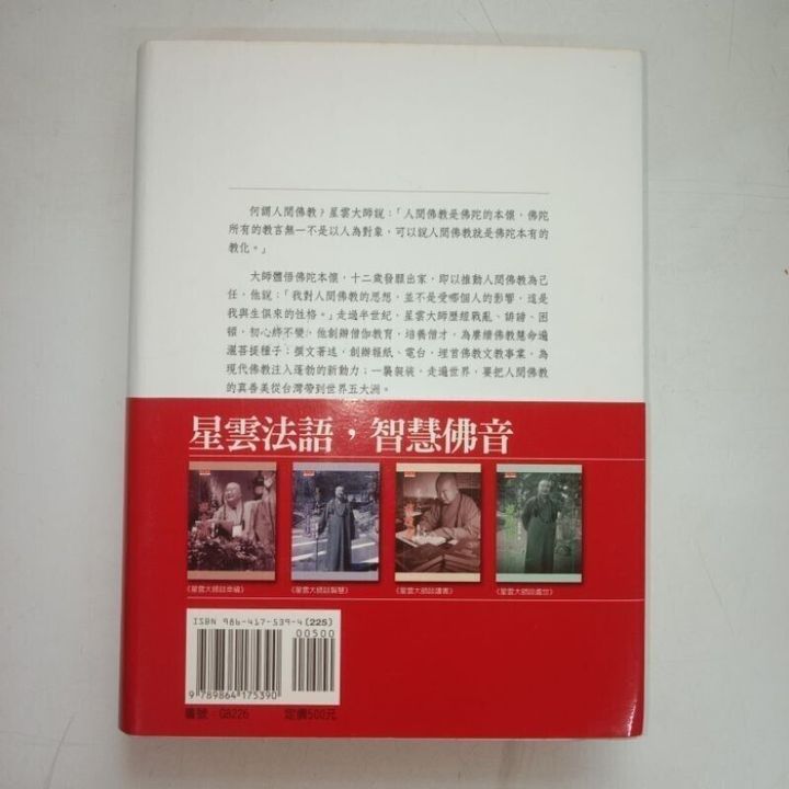 sg-11134201-823qb-moj1kckhgjkf5f