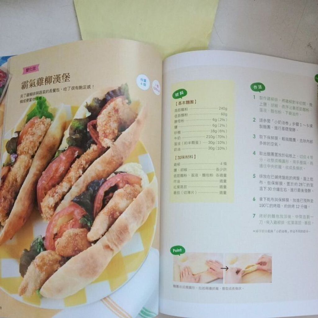 sg-11134201-823qg-mok09bqxrlsd39
