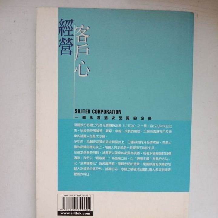 sg-11134201-823qv-moj1izubqz9d11