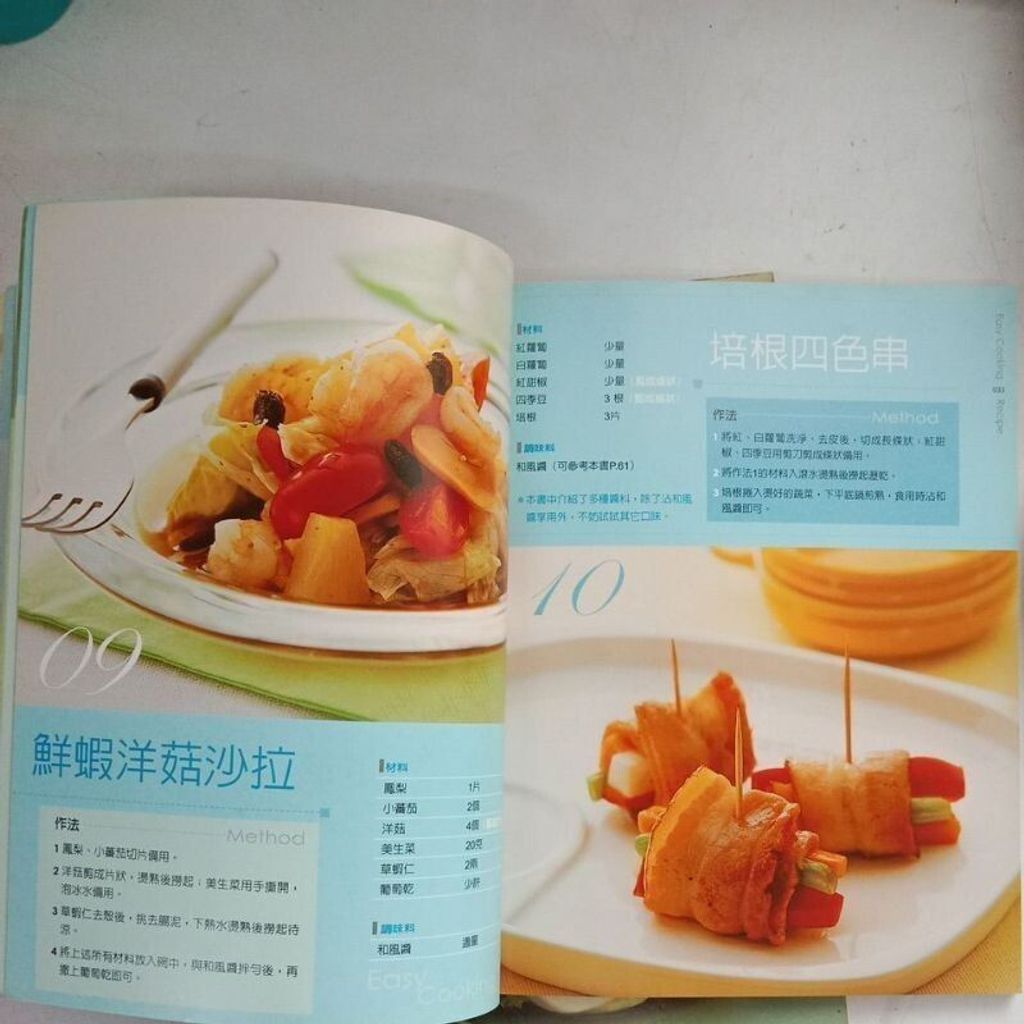sg-11134201-823qy-moj1m5b28b2l36