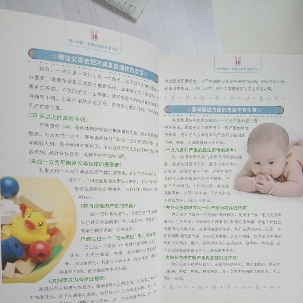 sg-11134201-823pe-moj1jyj5xhj598