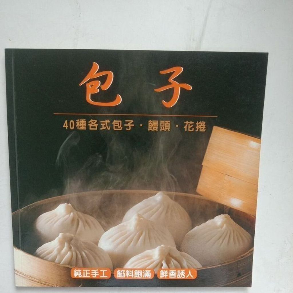 sg-11134201-823pl-mok15vkeed5adc