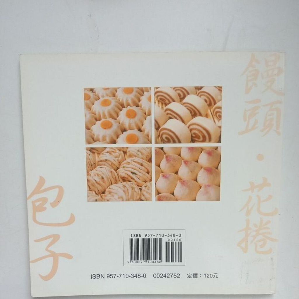 sg-11134201-823qt-mok15vxk775t1f