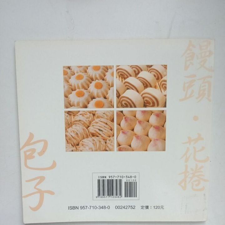 sg-11134201-823qt-mok15vxk775t1f