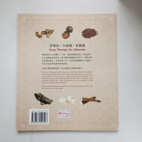 sg-11134201-823pj-mok0k97m07i8ed