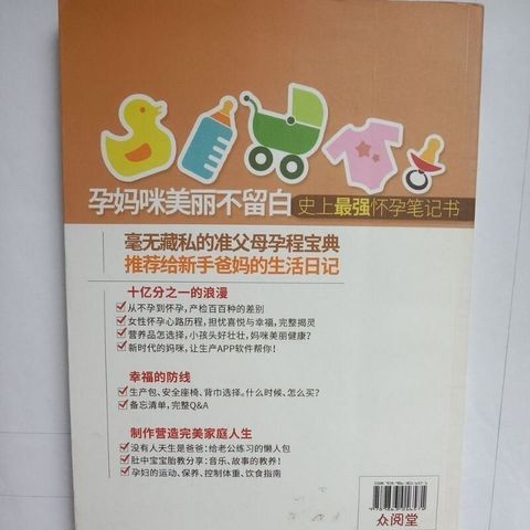 sg-11134201-823ro-mok0193yjjm78a