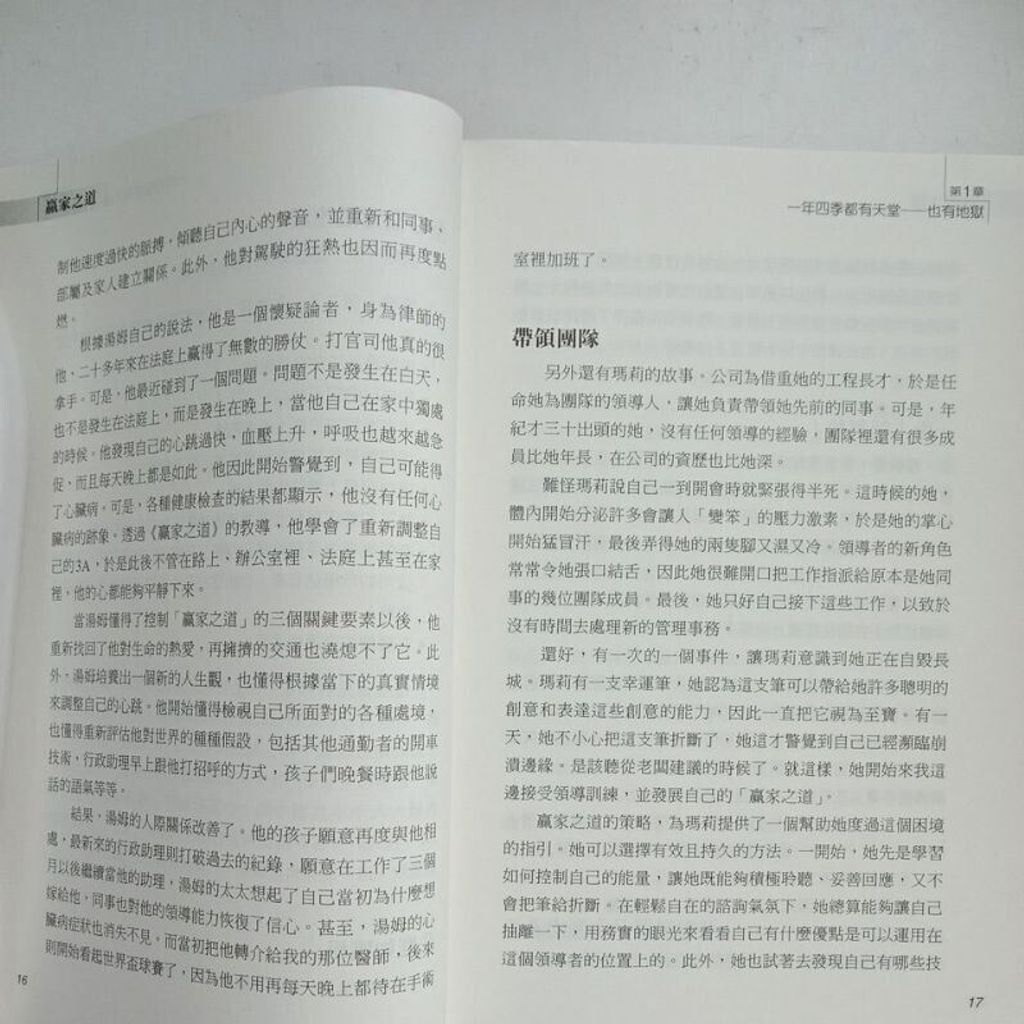 sg-11134201-823og-mojzxlzlxhjg41