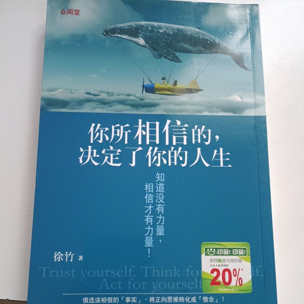 my-11134207-820ld-mrpdktxqxa862a