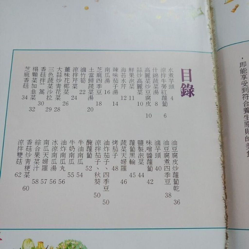 sg-11134201-823r5-mok0j8v2hqtdc8