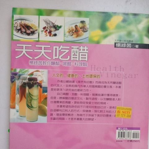 sg-11134201-823qd-mok0ciw80iyzb2